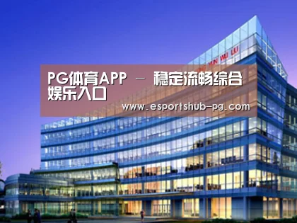 案例展示五(图1) 案例展示五(图1)