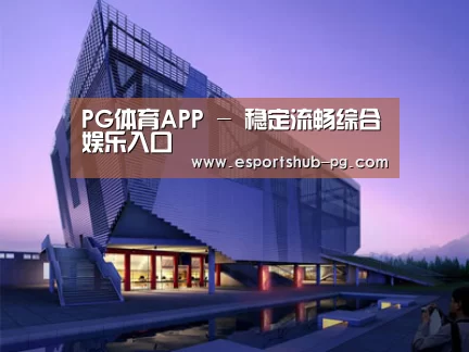 案例展示六(图1) 案例展示六(图1)