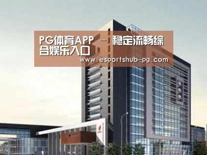 案例展示七(图1)