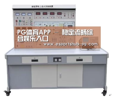 产品名称七(图1)