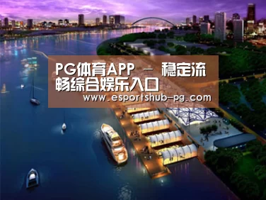 案例展示八(图1) 案例展示八(图1)
