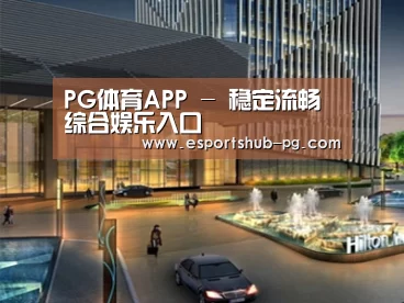 案例展示二(图1) 案例展示二(图1)