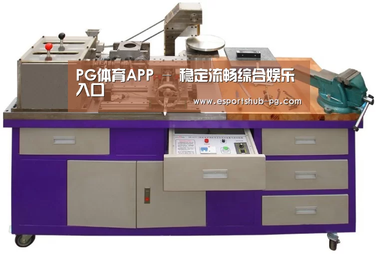 产品名称八(图1)