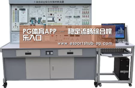产品名称四(图1)