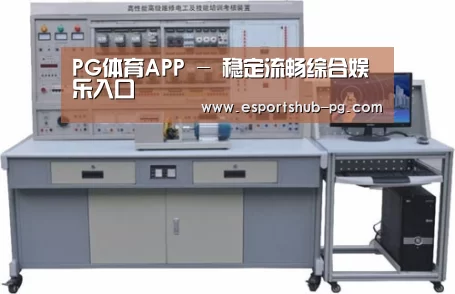 产品名称一